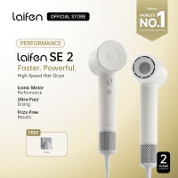 Laifen SE 2 High-Speed Hair Dryer Blower | Iconic Motor Performance | Ultra-Fast Drying | Frizz-Free Results