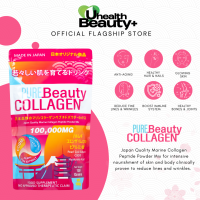 PureBeauty Collagen Powder