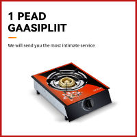 ETD gas stove double burner portable gas stove gas stove double gas stove home appliances gas range burner gas stove Desktop gas stove no need to install 4.0KW firepower design
