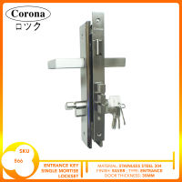 Corona Stainless Steel Entrance Door Lock Mortise Lock Set with Backplate