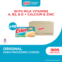 Eden Original - Processed Filled Cheese 160g with Milk Vitamins A & B2 and Calcium (1 case)