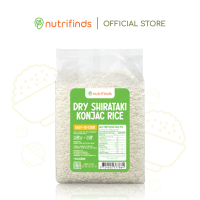 Nutrifinds Dry Shirataki Rice (Rice Alternative) | EASY TO COOK  DRIED AND LOW CARB