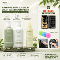 Bremod Premium Fragrance Anti-dandruff Shampoo Conditioner Clean Scalp Quickly Remove Dandruff Refreshing And Oil Control 400ml*2 BR-X324 BR-H062