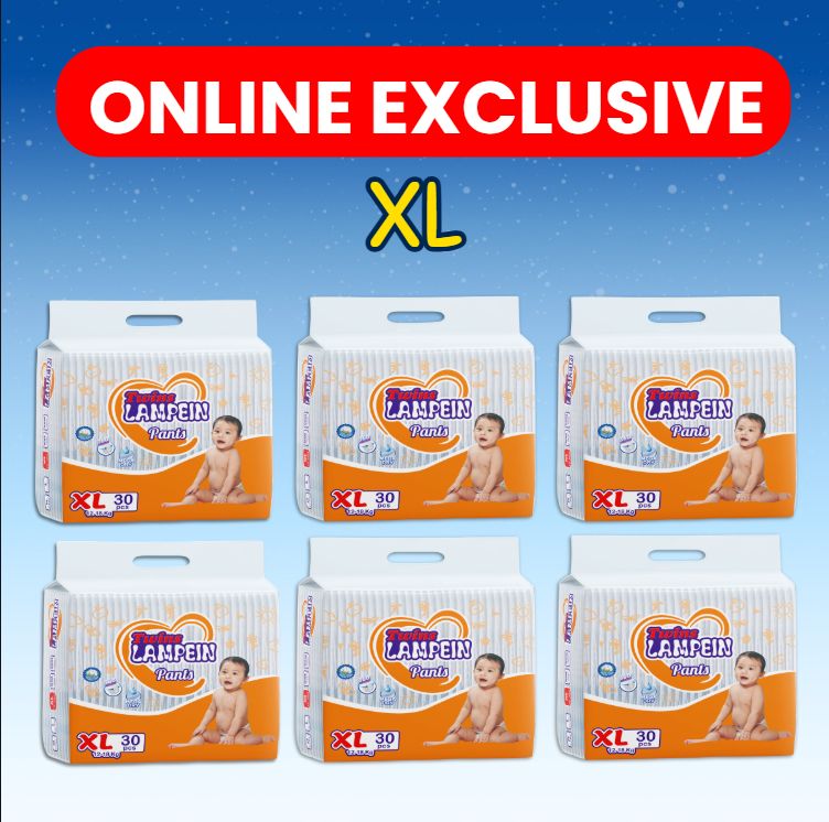 (Online Exclusive) Twins Lampein Baby Pants XL 30s x 6 180 pcs