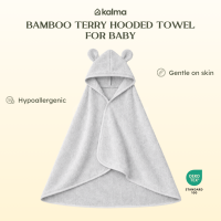 Kalma Bamboo Terry Hooded Towel for Babies and Toddlers