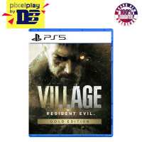 PlayStation 5 Resident Evil Village Gold Edition (ASIAN)
