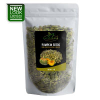 Pumpkin Seeds (ROASTED Unsalted No Added Oil Low Carb High Fiber Superfood Snack)