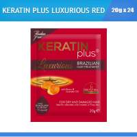 Keratin Plus Luxurious Red Hair Treatment with Biotin and Lavender Oil Sachet 20g x 24