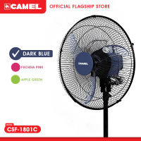 Camel CSF-1801C 3x Speed Motor Amihan Stand Fan 18″ AS Banana Blade with Clip Type Lock