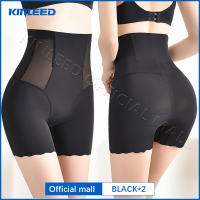 KINLEED Body Shaper Tummy Control Panty High Waisted Butt Lifter Shorts Shapewear for Women High Waist Seamless Panties