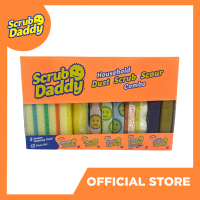 Scrub Daddy Household Dust Scrub Scour Combo