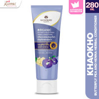 Khaokho Talaypu Butterfly Pea & Henna Shampoo and Conditioner 320ml/180 | Herbal Hair Care | Darker-Looking Hair & Smooth Finish | Silicone-Free Shampoo
