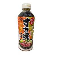 CMH Yamasa Sukiyaki hotpot Sauce 500ml/330ml