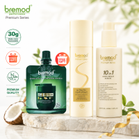 Bremod Hair Repair Treatment Spray for Frizzy Dry Nourishing Hair Perfume Hair Serum 150ml Hair Spray Repair Damage Dry hair mask treatment Hair Essence Oil buy 1 take 1 on sale BR-H087
