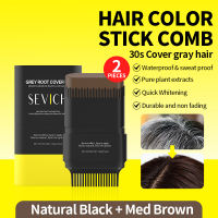 SEVICH Hair Color Stick For White Hair Blackening Stick Hair Dye Comb Black Hair Dye Stick 15g