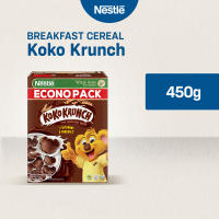 Koko Krunch Chocolate Breakfast Cereal 450g - Whole Grain Vitamins & Minerals