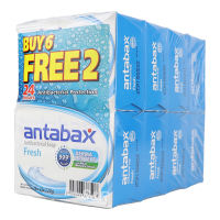 Antabax Anti-Bacterial Fresh Derma Protect Bar Soap 110 g x 8 pcs