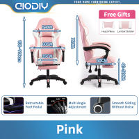AIODIY gaming chair computer chair gaming sofa freely adjustable height home office ergonomic chair with footstool and dual pillows office chair