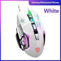 OLAV Mechanical Gaming Mouse 4000 DPI USB Wired Mice With 6 Buttons Backlight Programmable Universal Usb Connectivity Plug & Play Mouse For Computer PC Laptop Desktop