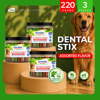 SAVERS PACK x3 Dentalight Assorted Dental Stix Chicken Milk Seaweed Dog Dental Chews 220g x3