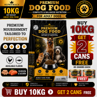 Supremacy Premium Dog Food Beef 10KG Hypoallergenic for Picky Eaters Low Salt 0.3% Complete & Balanced High Protein