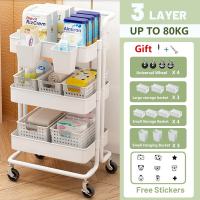 Trolley Cart Organizer For Baby 3 Tier Utility Trolley Carbon Steel Cart with 4 Wide Baskets 3 Narrow Baskets and 3 Hanging Buckets Multipurpose Cart 80Kg trolley cart