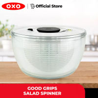 OXO Houseware Good Grips Salad Spinner Clear (BPA-Free Dishwasher Safe & Non-slip Grip)