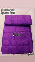 🔥HILTON COMFORTER QUEEN SIZE180*200″CM FREE BAG 🔥