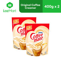 NESTLÉ COFFEE-MATE Coffee Creamer SUP 400g (Set of 2)