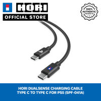 Hori DualSense Charging Cable Type C to Type C for PS5 (SPF-041A)