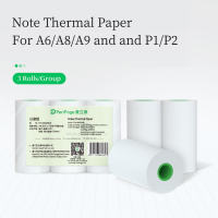 FANTASY ORIGINAL Paperang Basic thermal paper P1 P1S P2 P2S coreless thermal paper white print PERIPAGE CAN USE