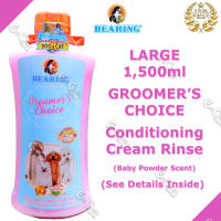 Bearing Conditioning Cream Rinse 1500ml LARGE Groomers Choice Dog Conditioner Extra Soft Mild(agr) Bearing Conditioner