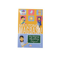 MATUTONG MAGBASA by Anvil Publishing