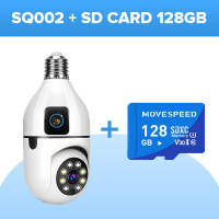 V380  SQ002 CCTV Camera Dual-Lens Bulb IP Surveillance Camera with 1080P Resolution Night Vision Two-Way Audio  128GB Storage 2.4G Wifi Connection