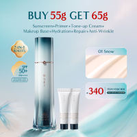 【New Shade Coming 10/4】Florasis Yurong Light Veil Smooth Sunscreen SPF50+ PA++++ — 7-in-1 Power Sunscreen Corrects Yellow Skin Nourishment & Care Non-Greasy