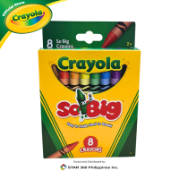 Crayola Crayons So Big Regular 8s