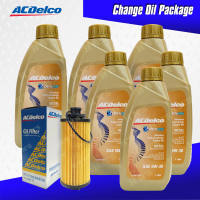 ACDelco Fully Synthetic 5W-30 Oil Change Package for Chevrolet Trailblazer / Chevrolet Colorado
