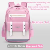 THREE ELEPHANTS NEW Spine Protection Load Reduction Primary Schoolbag for Grades 1-6 Large Capacity Kids School Bag Waterproof Student School Bag Light weight Children’s School Backpack