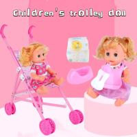 Timi Baby Lovely Baby Doll Foldable Stroller Kids Play Toy Pushing Cart