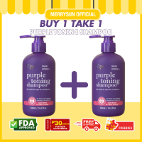 Blonde Enhance Purple Toning Shampoo and Conditioner 300ml - Anti-Braid & Color Correction with Jojoba & Argan Oil