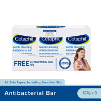 Cetaphil Antibacterial Bar - 127g x3 (Cleansing / Hypoallergenic)