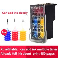 For Canon MG2470 MG2570 MG2570S MG2970 MG3070 MG3070S MG3077 IP2870 IP2870 IP2870S MX497 TS207 MG2570S TR4570S TS307 for PG 745 CL 746 ink PG745XL CL746XL refillable ink cartridge PRELOVED