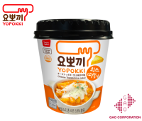 Yopokki Cheese Cup (120g)