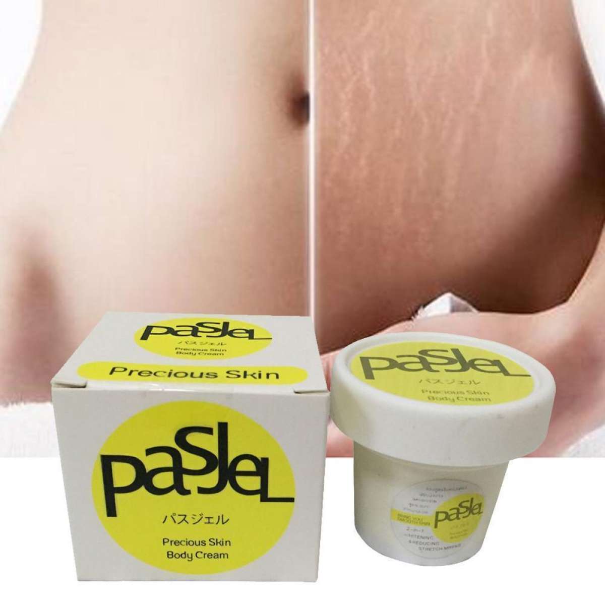 Крем от растяжек и шрамов Pasjel precious Skin body Cream 50g