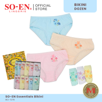 SO-EN BCI Essential 12-in-1 Cotton Blend Bikini Panty Set for Women