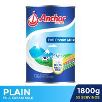 Anchor Full Cream Milk Powder Plain 1.8KG