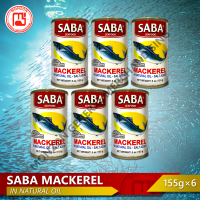 Saba Mackerel in Natural Oil Salt Added 155g (by 6)