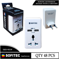 Sofitec 2in1 Universal Adapter Extension Socket 2.1A USB Adaptor SES-9219