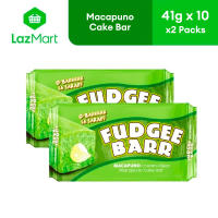 Fudgee Barr Macapuno 41g x 10 - Pack of 2