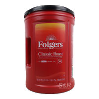 Folgers Classic Roast Ground Coffee 1.23kg
